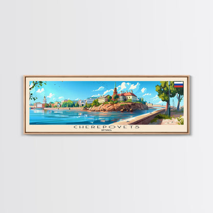 Cherepovets Russia Travel Print Wall Art, Panoramic City Art, Travel Art, Wall Decor, Vacation Gift, Framed Canvas Print Or Metal Art