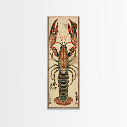 Detailed Lobster Illustration On Beige Background Skinny Art Wood Block Print Japanese Style Art Framed Canvas Print Tall Art Ukiyo-e Art