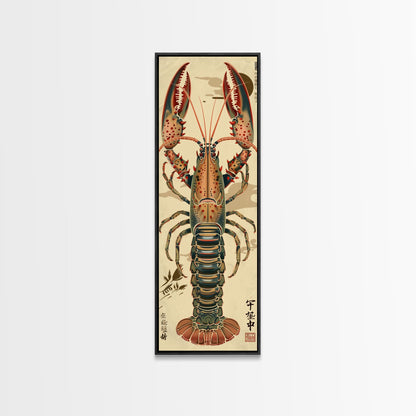 Detailed Lobster Illustration On Beige Background Skinny Art Wood Block Print Japanese Style Art Framed Canvas Print Tall Art Ukiyo-e Art