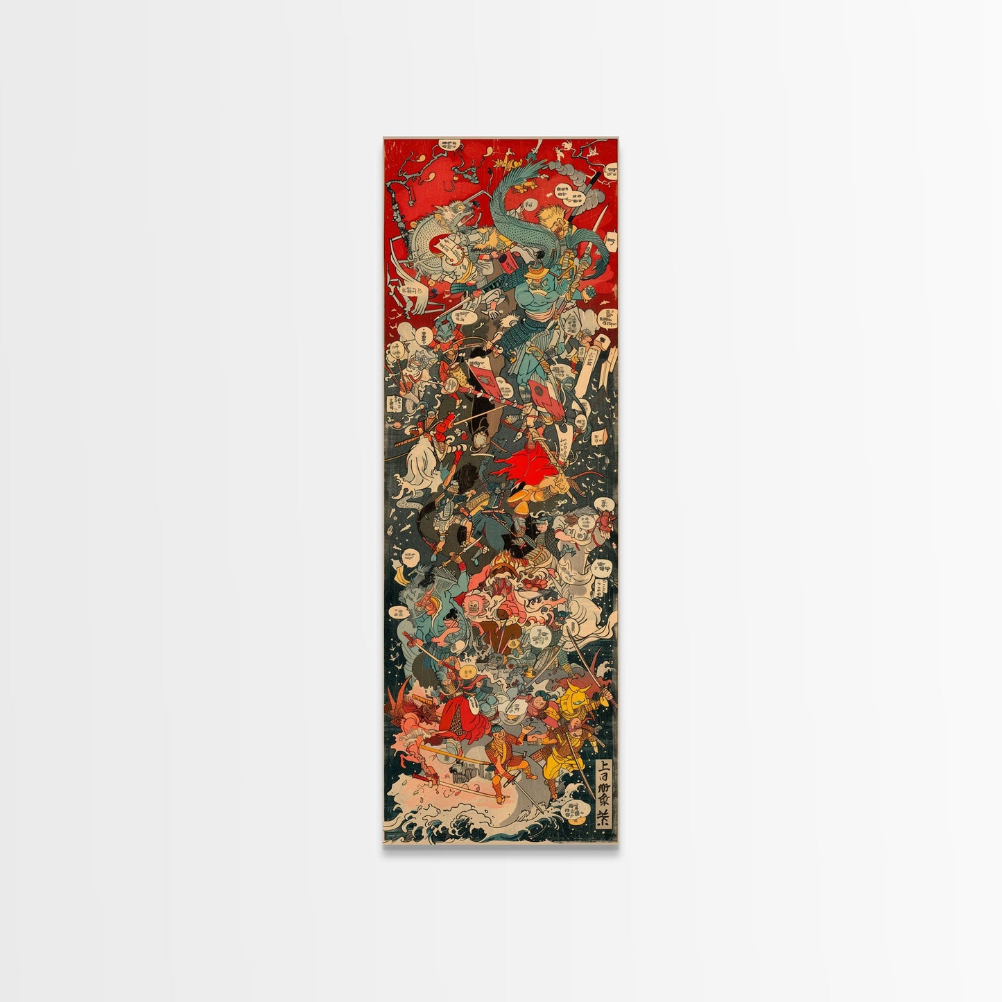 Complex Samurai Battle Scene With Mythical Creatures Framed Canvas Print Ukiyo-e Wall Art Wood Block Print Tall Art Japanese Style Skinny Art