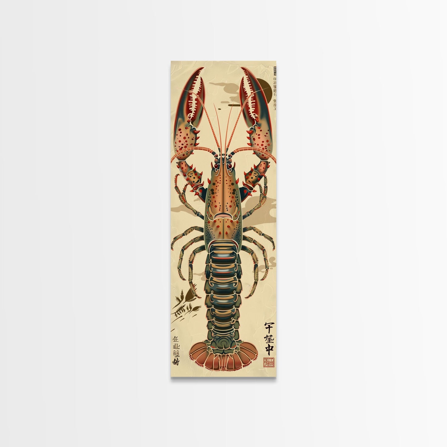 Detailed Lobster Illustration On Beige Background Skinny Art Wood Block Print Japanese Style Art Framed Canvas Print Tall Art Ukiyo-e Art