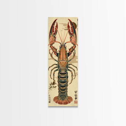 Detailed Lobster Illustration On Beige Background Skinny Art Wood Block Print Japanese Style Art Framed Canvas Print Tall Art Ukiyo-e Art