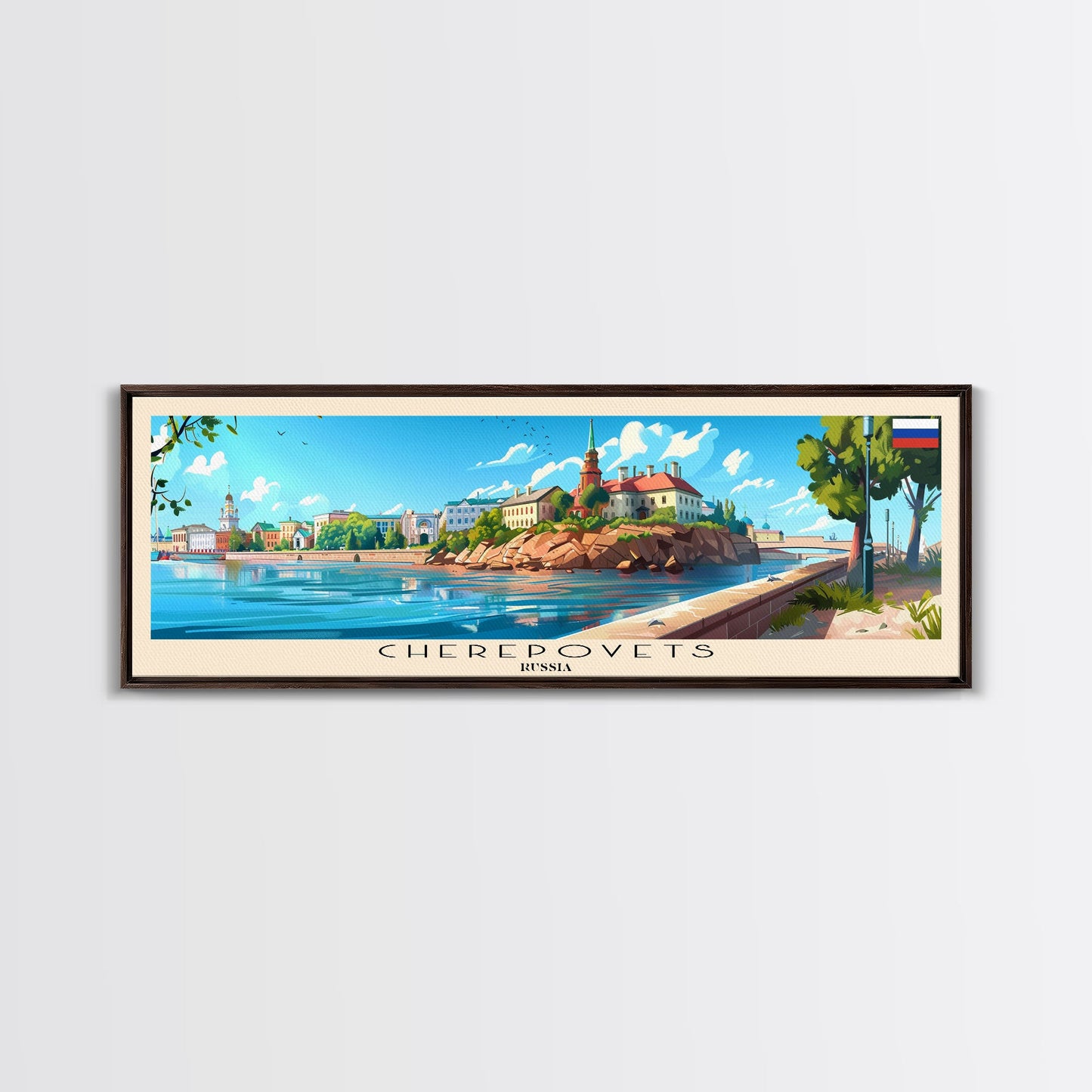 Cherepovets Russia Travel Print Wall Art, Panoramic City Art, Travel Art, Wall Decor, Vacation Gift, Framed Canvas Print Or Metal Art