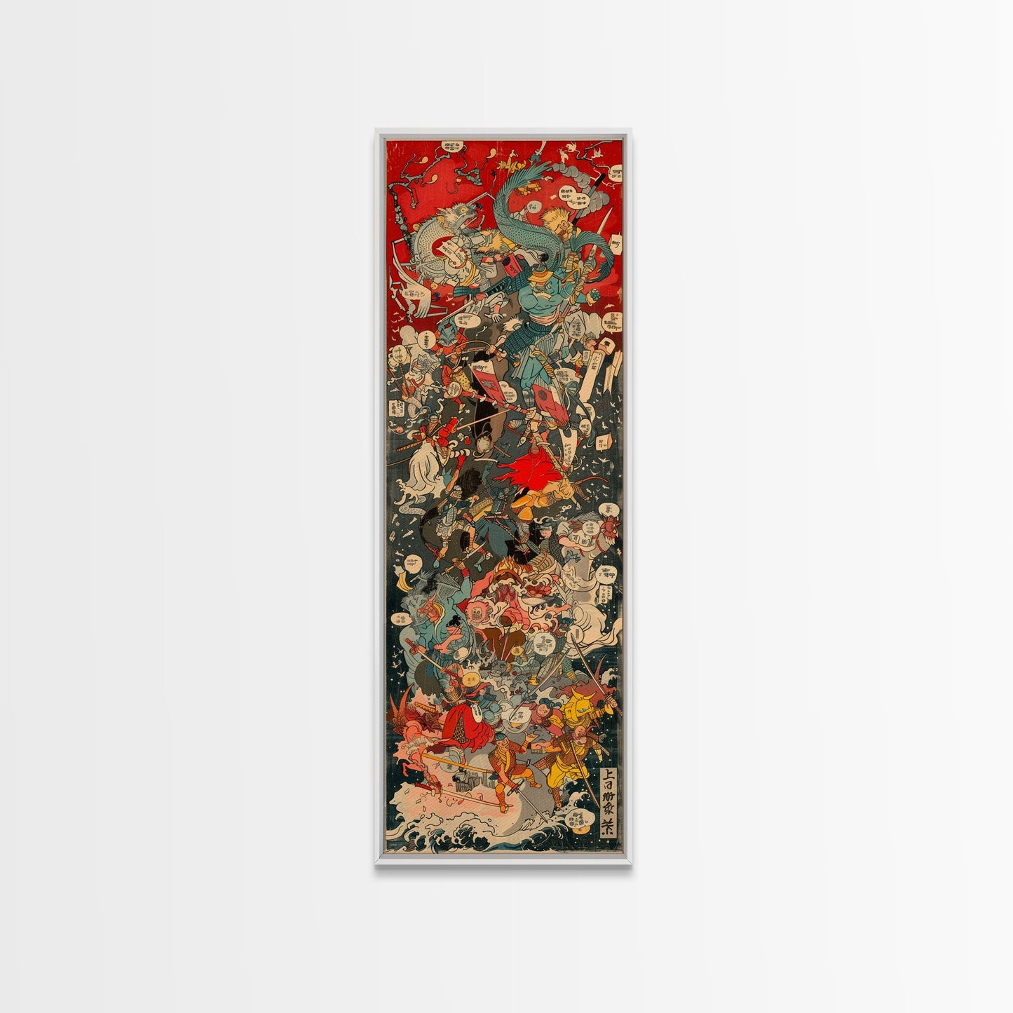 Complex Samurai Battle Scene With Mythical Creatures Framed Canvas Print Ukiyo-e Wall Art Wood Block Print Tall Art Japanese Style Skinny Art