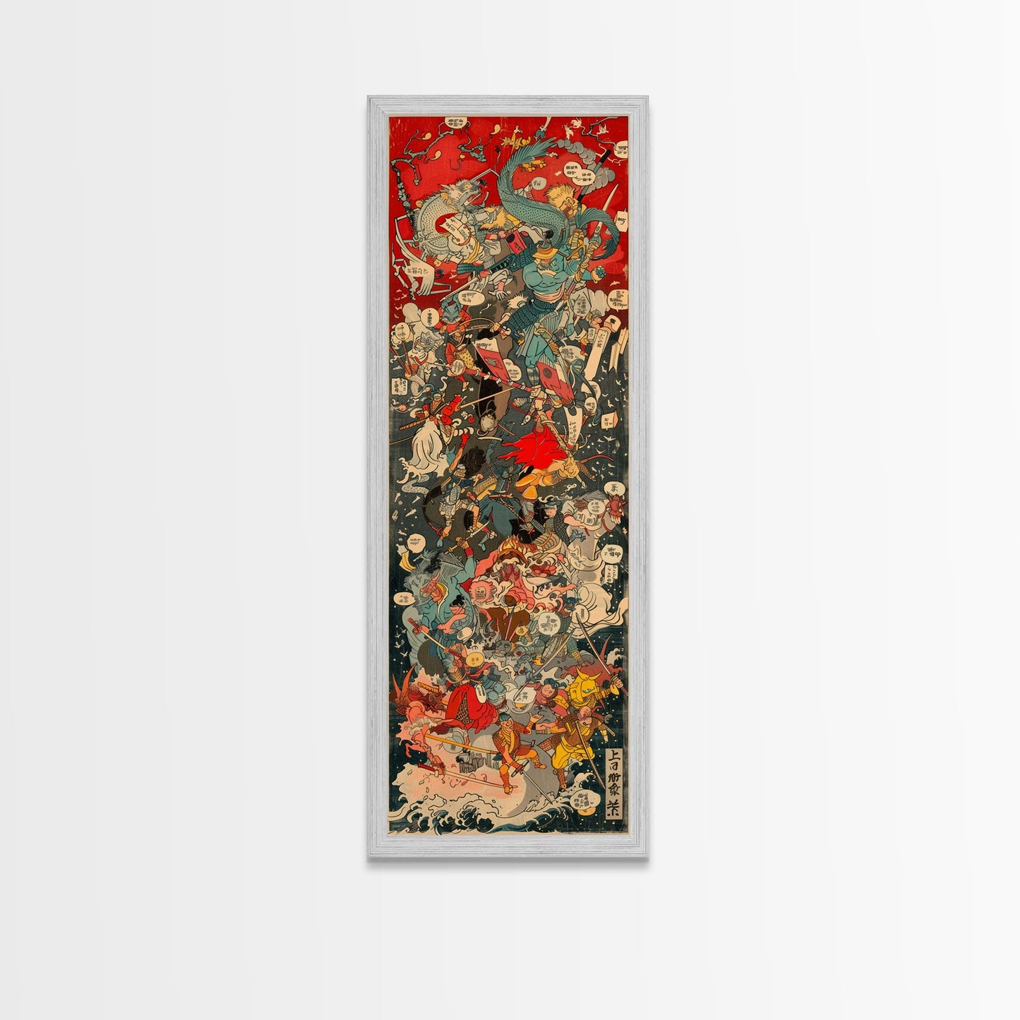 Complex Samurai Battle Scene With Mythical Creatures Framed Canvas Print Ukiyo-e Wall Art Wood Block Print Tall Art Japanese Style Skinny Art