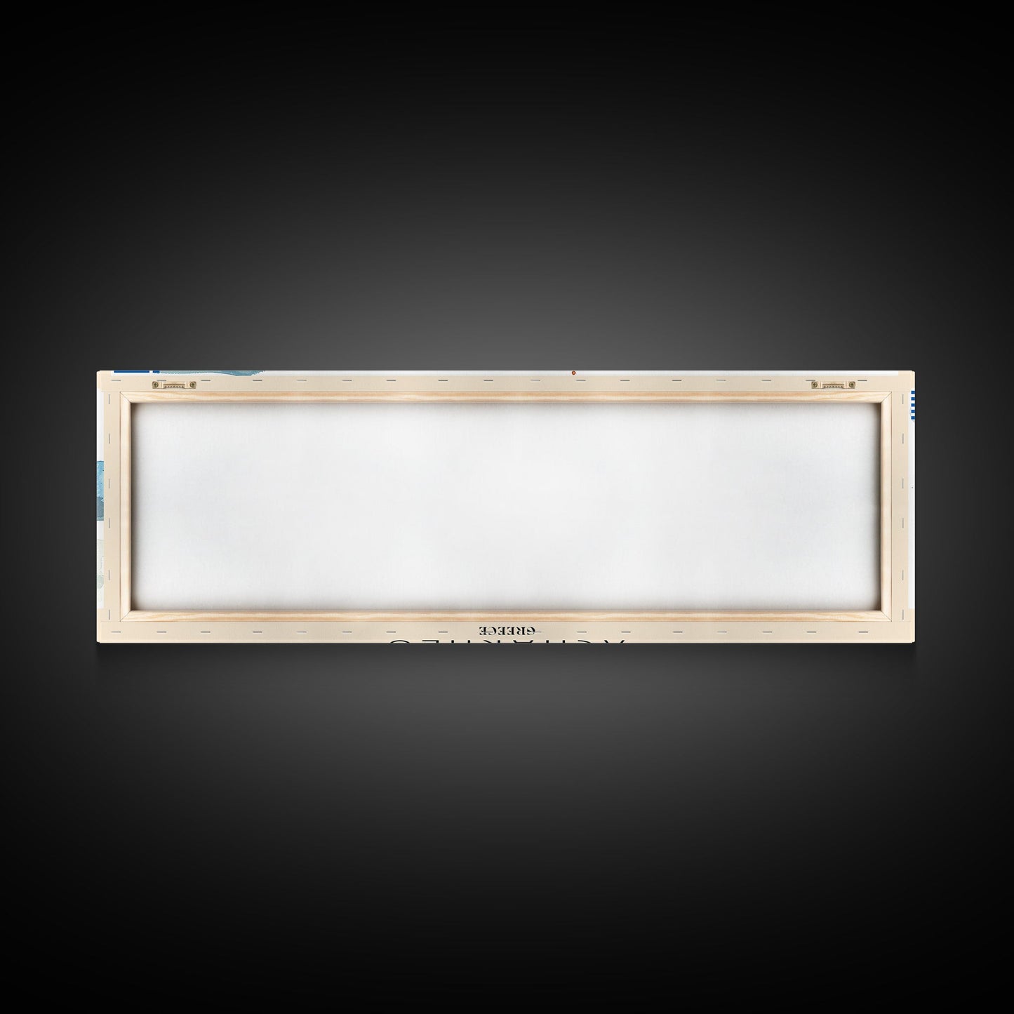 Acharnes Greece Travel Print Wall Art, Panoramic City Art, Travel Art, Wall Decor, Vacation Gift, Framed Canvas Print Or Metal Art