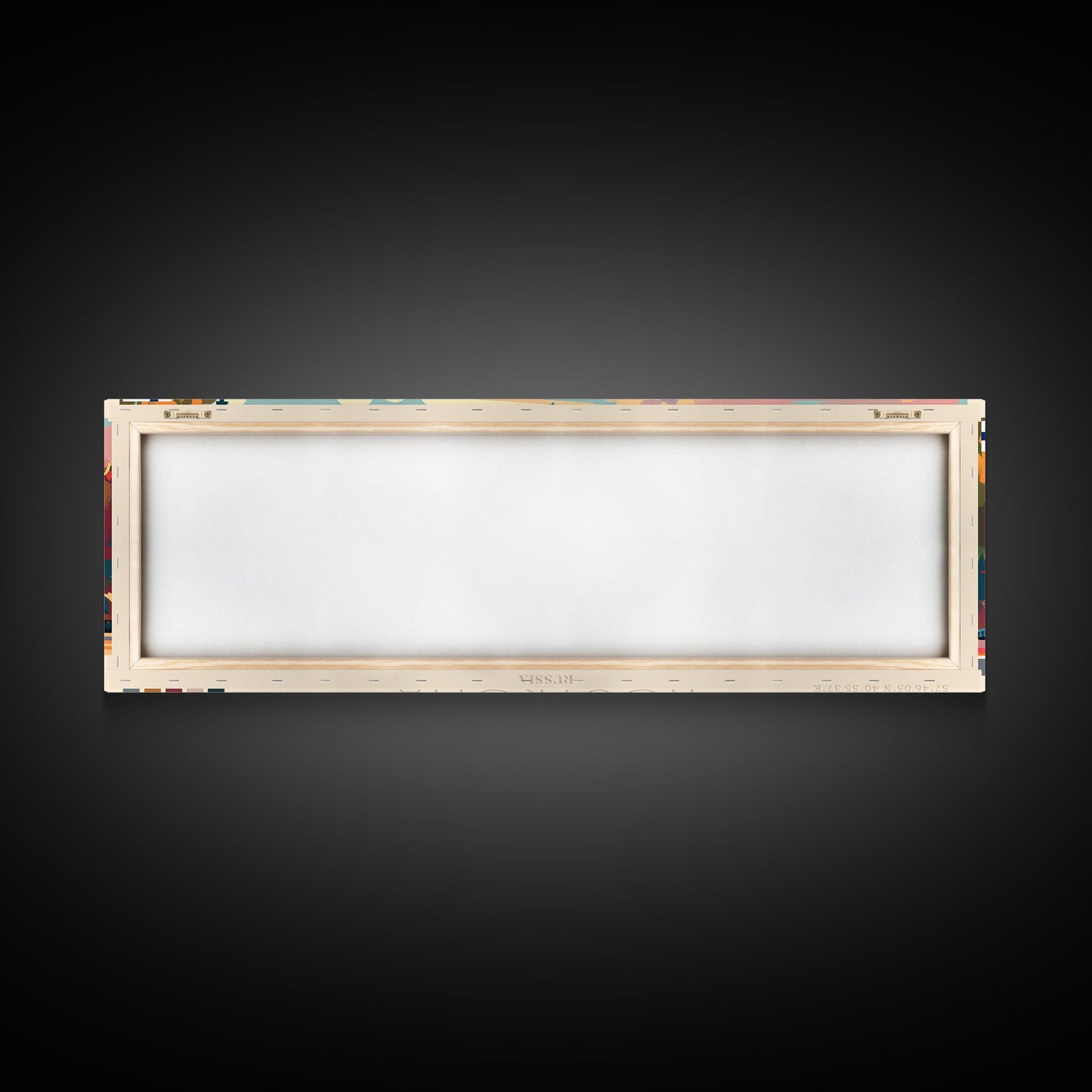 Kostroma Russia  Wall Art, Panoramic Travel Poster, Panoramic Framed Canvas Print, City Wall Art, Wall Hanging Home Decor, Travel Art