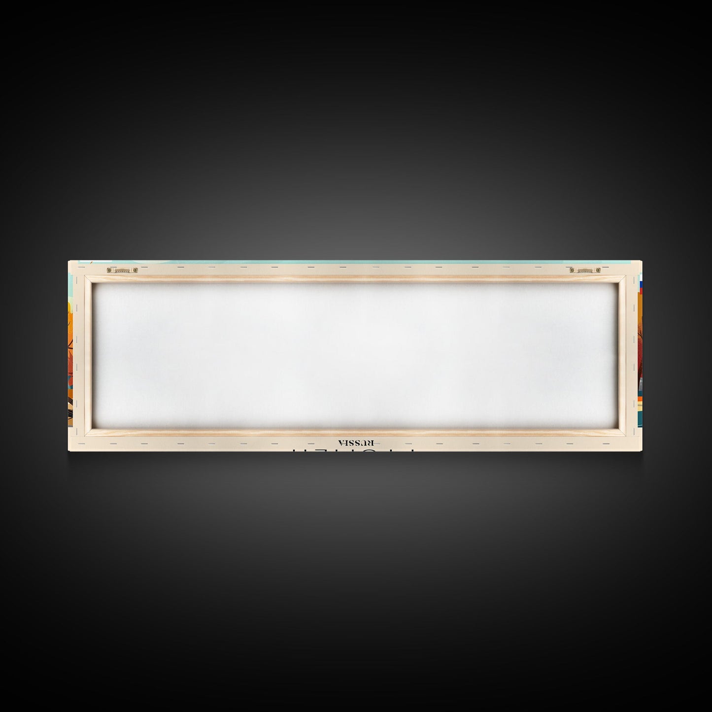 Tyumen Russia Panoramic Travel Poster, Framed Canvas Print or Metal Wall Art, Travel Art, Home Decor, Panoramic Painting, Midcentury Art