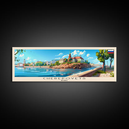 Cherepovets Russia Travel Print Wall Art, Panoramic City Art, Travel Art, Wall Decor, Vacation Gift, Framed Canvas Print Or Metal Art