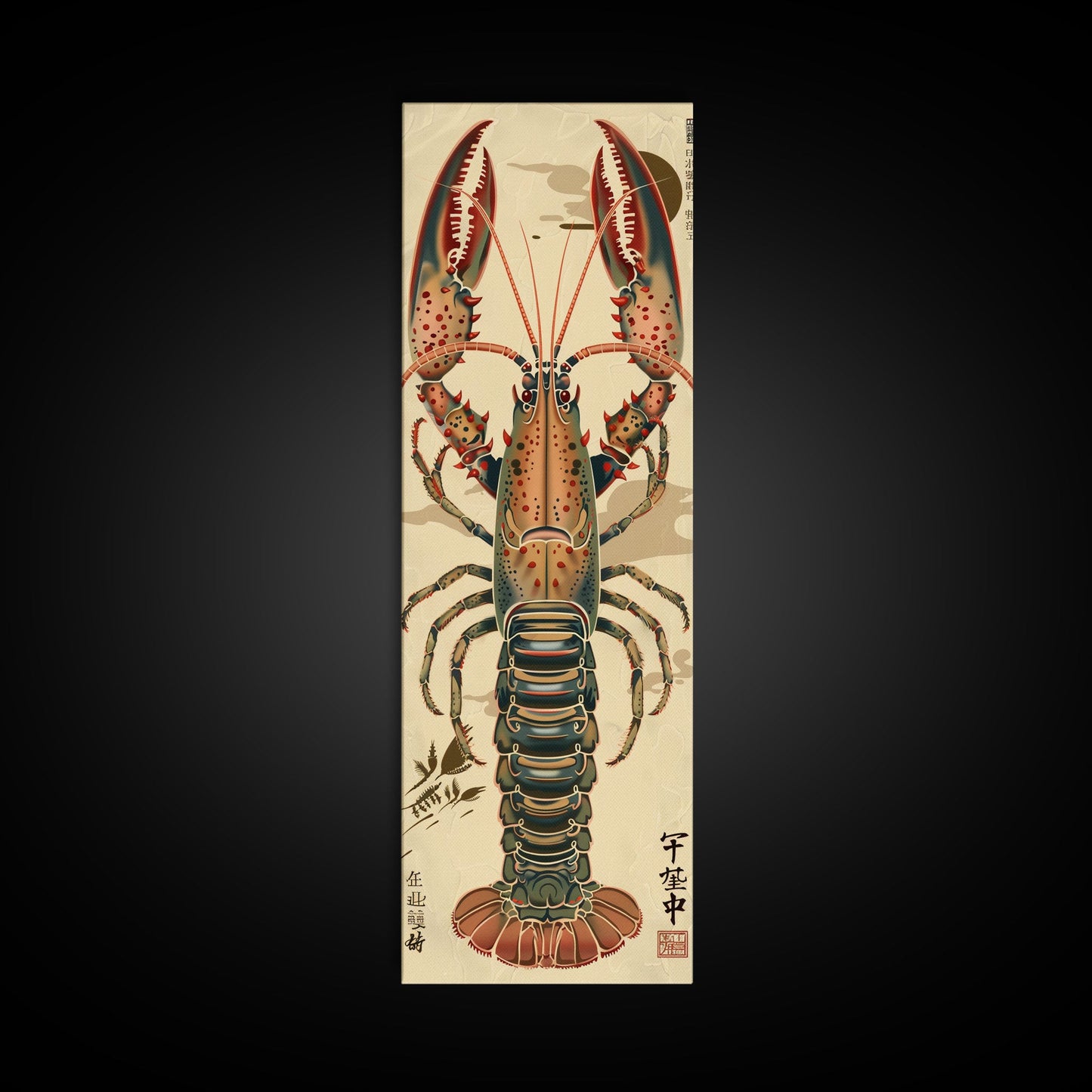 Detailed Lobster Illustration On Beige Background Skinny Art Wood Block Print Japanese Style Art Framed Canvas Print Tall Art Ukiyo-e Art