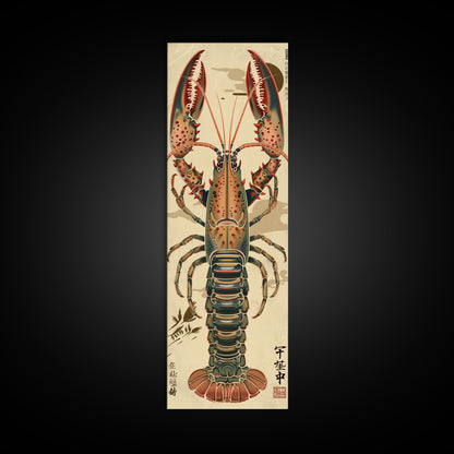 Detailed Lobster Illustration On Beige Background Skinny Art Wood Block Print Japanese Style Art Framed Canvas Print Tall Art Ukiyo-e Art