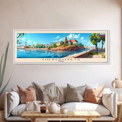 Cherepovets Russia Travel Print Wall Art, Panoramic City Art, Travel Art, Wall Decor, Vacation Gift, Framed Canvas Print Or Metal Art