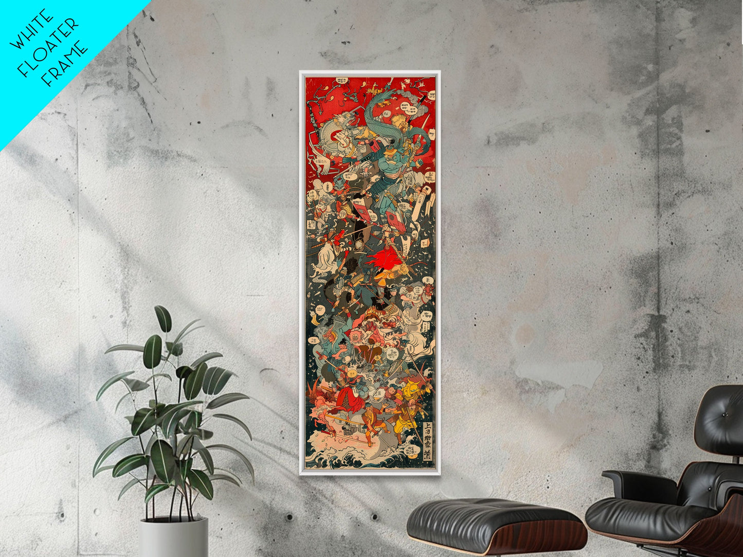 Complex Samurai Battle Scene With Mythical Creatures Framed Canvas Print Ukiyo-e Wall Art Wood Block Print Tall Art Japanese Style Skinny Art