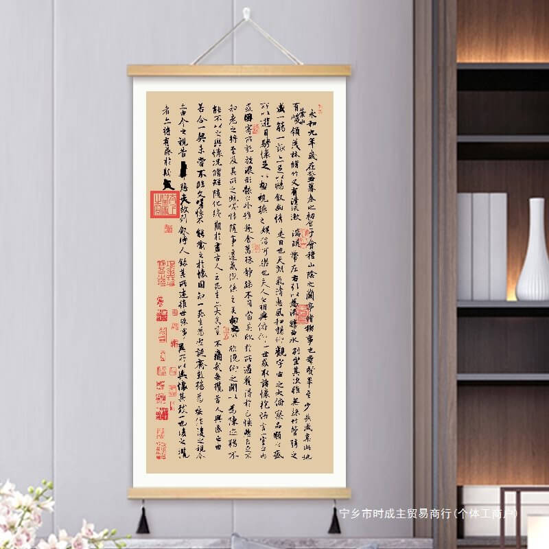 Zheng Banqiao Bamboo Traditional Chinese Painting Famous Painting Hanging Painting Cloth Art New Chinese Style Living Room Decorative Painting Hanging Cloth Painting in the Hallway