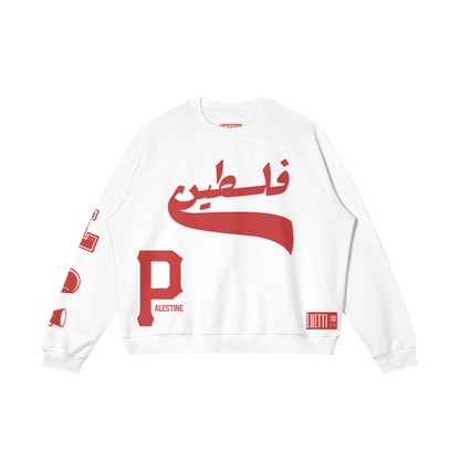 Palestine Retro Athletics Raglan Oversized Sweatshirt