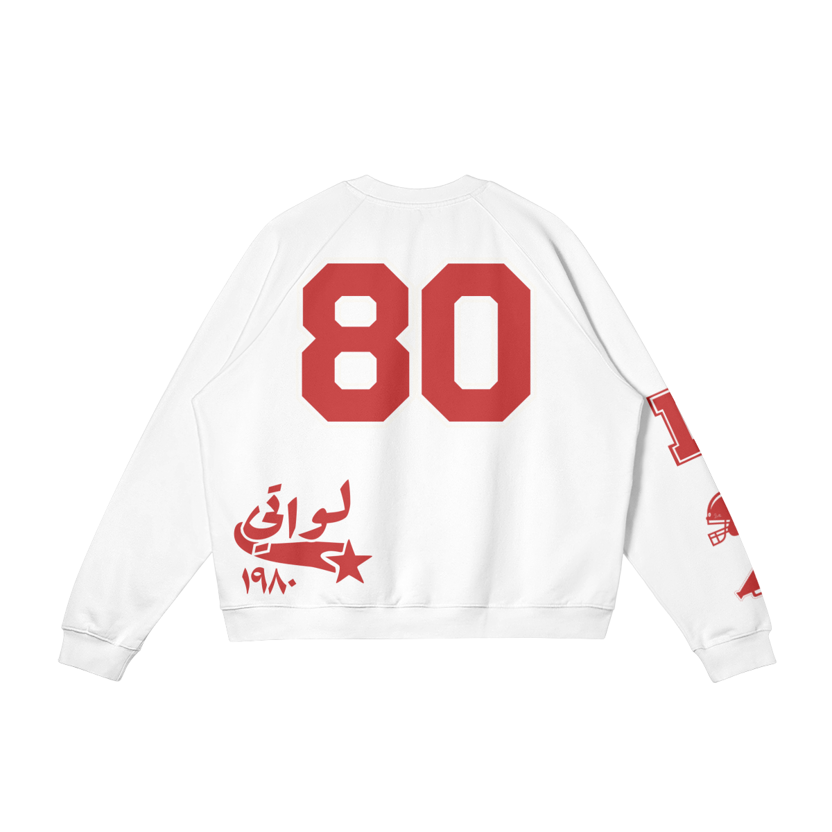 Palestine Retro Athletics Raglan Oversized Sweatshirt