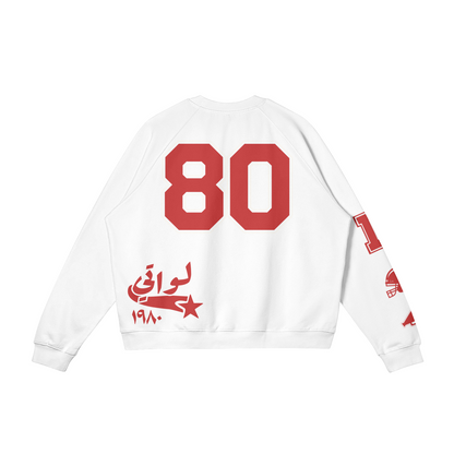 Palestine Retro Athletics Raglan Oversized Sweatshirt