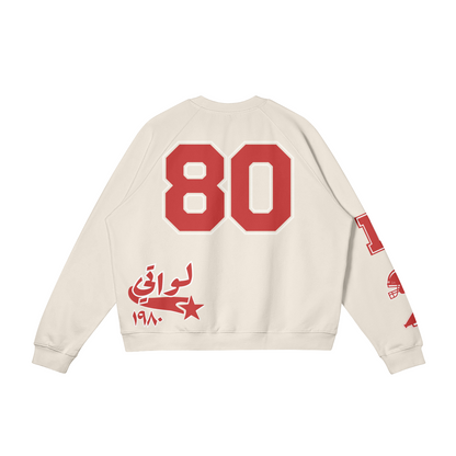Palestine Retro Athletics Raglan Oversized Sweatshirt